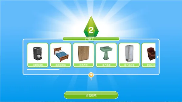 ģ������������ƽ��