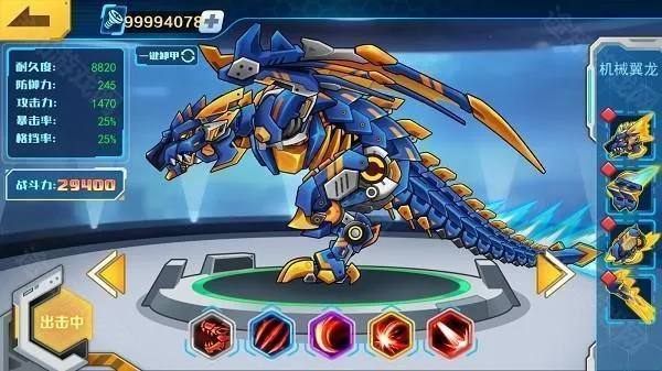 ���׶��޳�9999999�������2025��