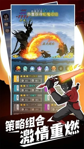 ����һ�ѵ�װ��ȫ�����ƽ��