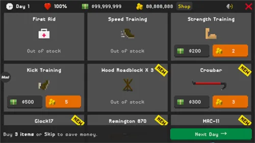 ��ʬ�����������ò˵����°�