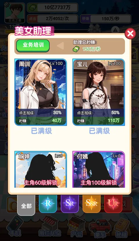 �������׸�С��Ϸ�޹��