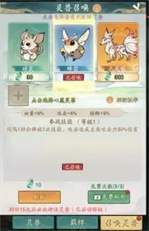 Ѱ����ǧ�ű�������