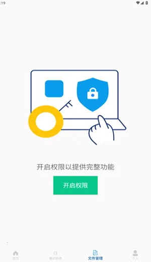 ��ר����2026�ٷ����°汾