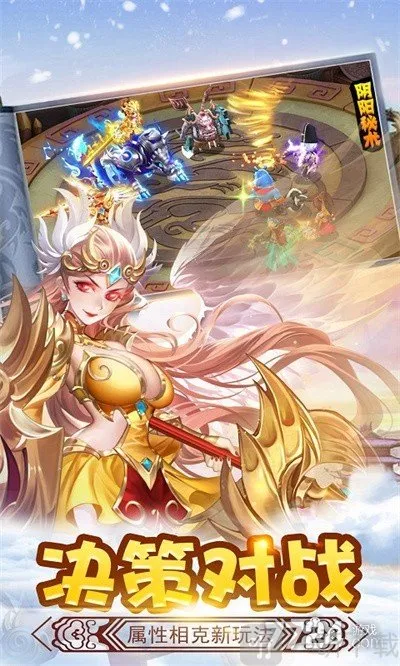 ��ʤ���2026���°汾