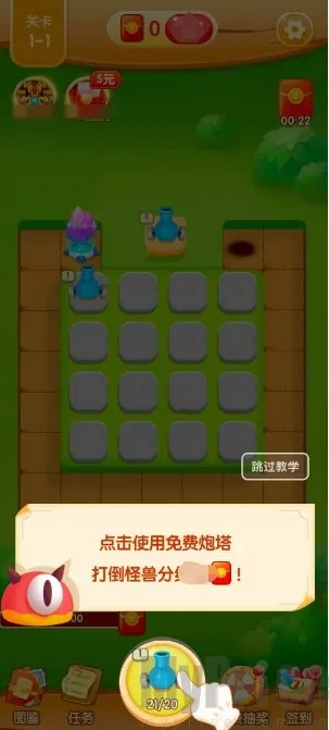 ��ս����2026���ذ�װ