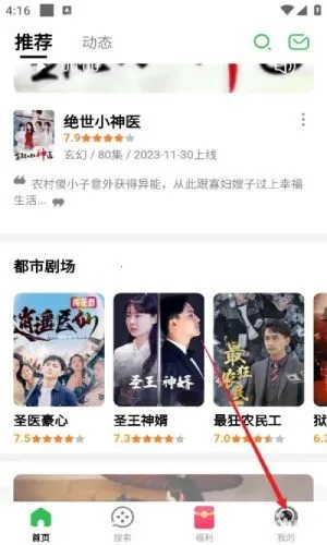 �����̾�(�̾粥������)