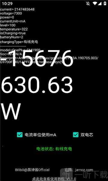 ���ʼ�2026���ذ�װ