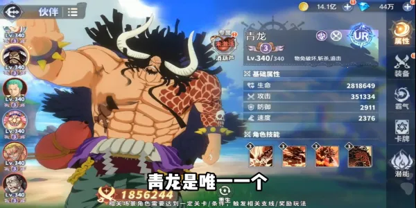 ����Ԫ��ð�������ر�(���鿨����Ϸ)