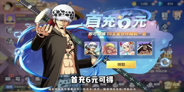 ����Ԫ��ð�������ر�(���鿨����Ϸ)