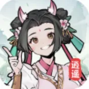 ɽ������2026�ٷ�����v1.1.1 �ֻ���