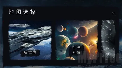 马桶人太空沙盒模组MOD 马桶人太空沙盒模组MOD