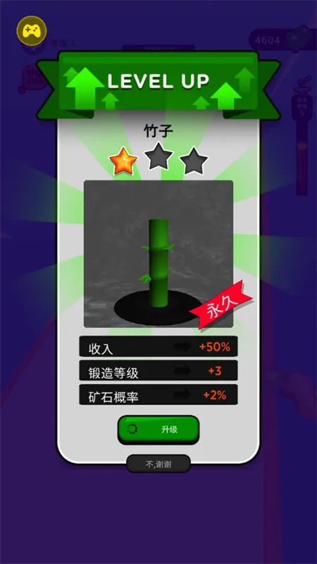 ���������ʦ����