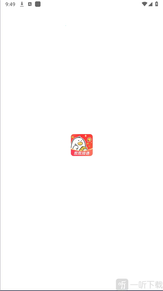 �������������ֻ���