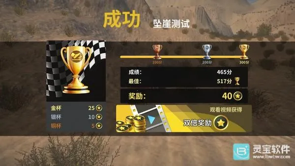 ����ģ������Ѱ�