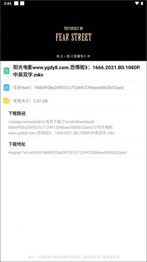 �ƿ������ƽ������vip����