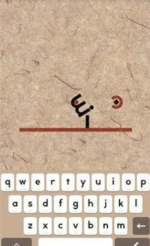 supertype超级字符2026官方正版 supertype超级字符2026官方正版