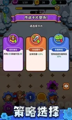 齿轮兽卫队折相思内置菜单最新版本 齿轮兽卫队折相思内置菜单最新版本