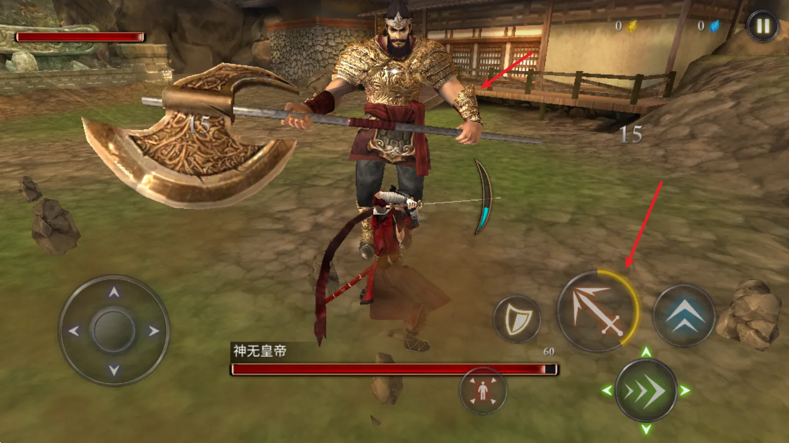 ������ʿ¡�ƽ��