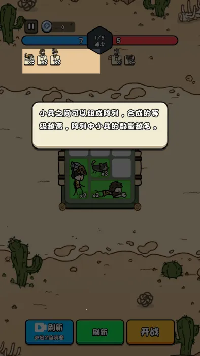 �ϸ������ƽ��