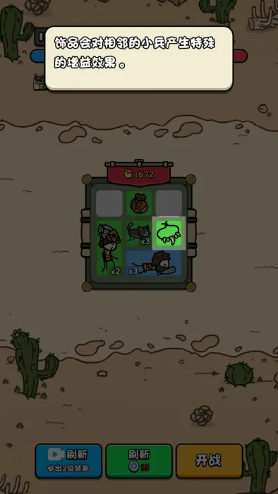 �ϸ������ƽ��