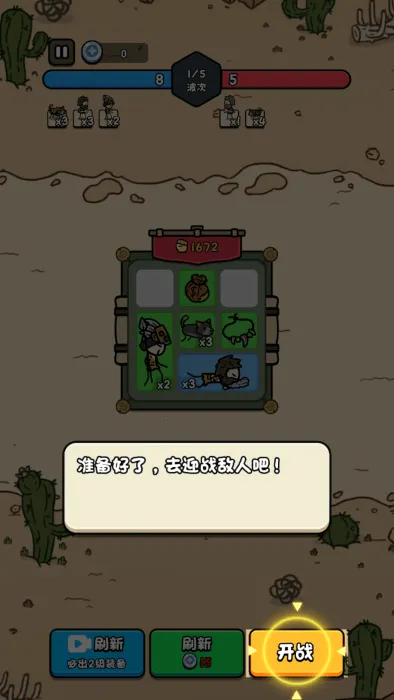 �ϸ������ƽ��