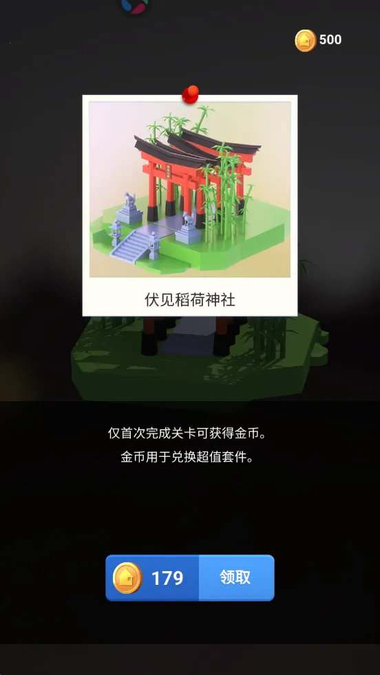 �Ұ�ƴģ���ϰ汾