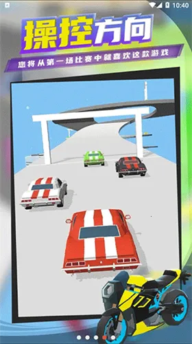 ����Ư�����޲˵��ƽ��