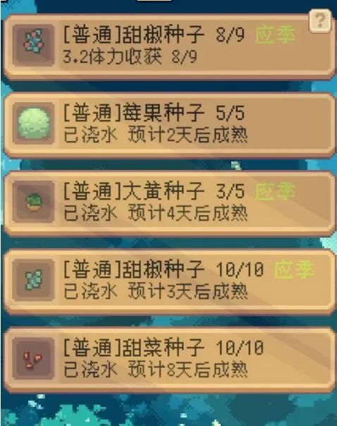 �����������1.4.2