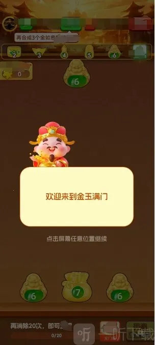 �������������ֻ���