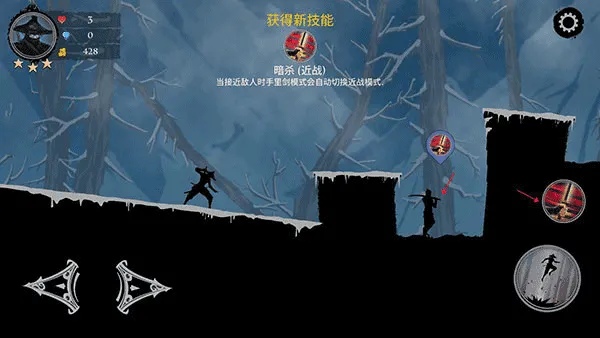 ������ʿ�2׷�纺��