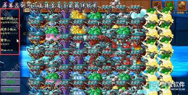 ֲ���ս��ʬ2026���°汾