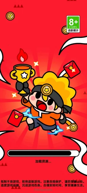 ���־���(������Ϸ�淨��)