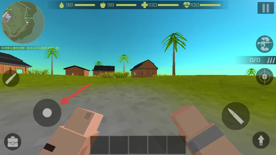 ��ʬ���������������ò˵�