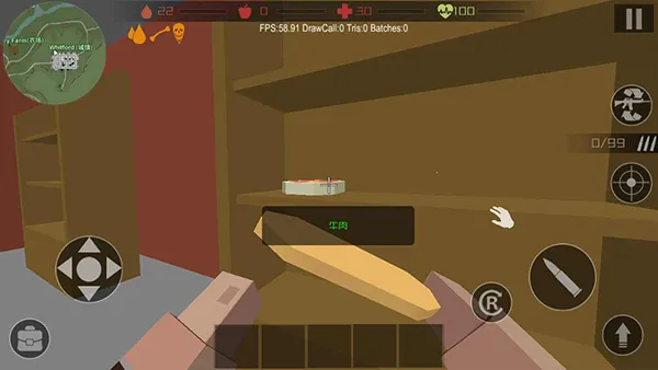 ��ʬ���������������ò˵�