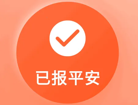 ������2026�ٷ�����