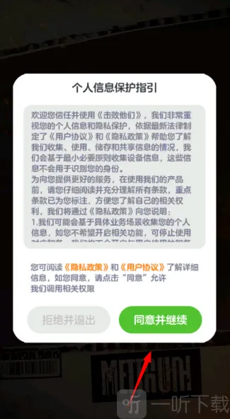 �������������ֻ���