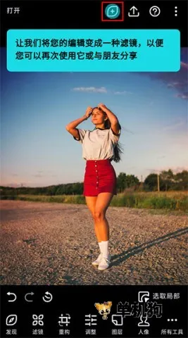 ������ͼ�ƽ�氲׿��