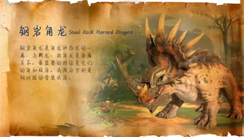 巨兽战场无限钻石免费购买 巨兽战场无限钻石免费购买