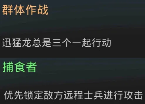 巨兽战场无限钻石免费购买 巨兽战场无限钻石免费购买