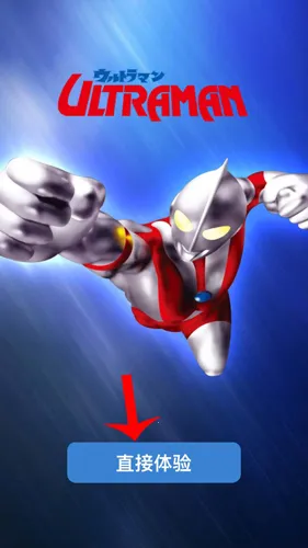 汇智动漫大龙家族app下载 汇智动漫大龙家族app下载