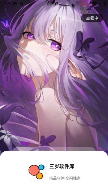 �����������ϰ汾