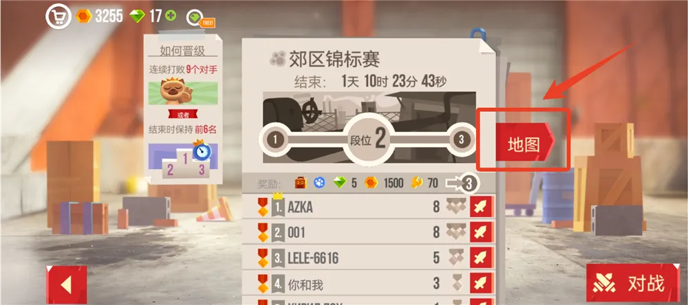 ���Ǵ���ս���ʷ�����