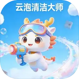 ��������ʦ2026���°汾v1.0.2 �ֻ���