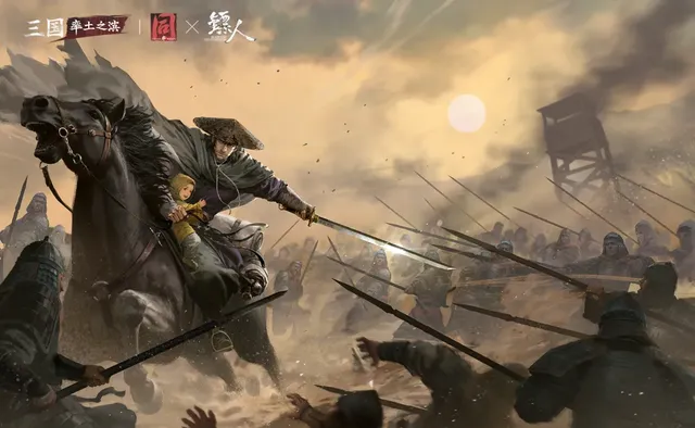 率土之滨官服 率土之滨官服