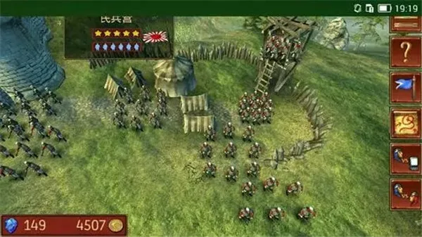 六角指挥官梦幻英雄作弊菜单 六角指挥官梦幻英雄作弊菜单