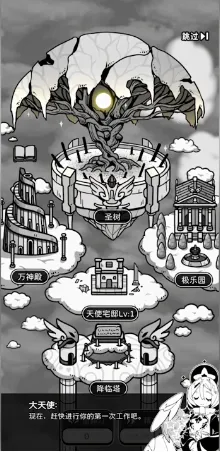 ��ʹģ�����ƽ��