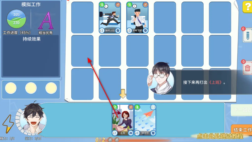 ְ���������ڹ��ƽ��