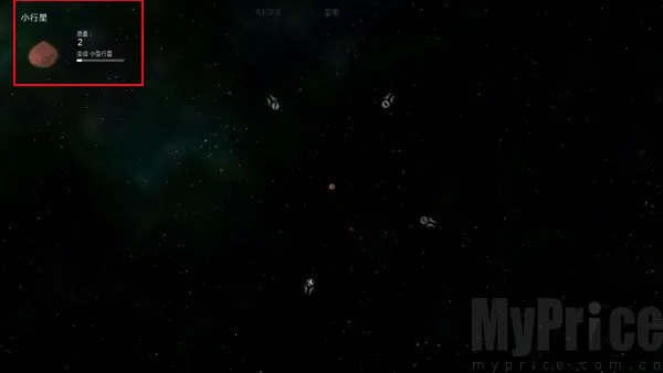 ̫��ϵ����2�ƽ��