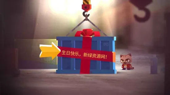 ���Ǵ���ս�������ؽ�ͼ1