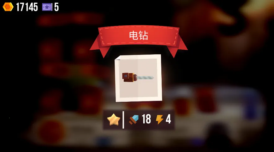 ���Ǵ���ս�������ؽ�ͼ0